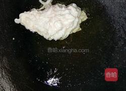 滑炒鱼丝的做法图解5