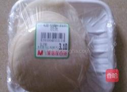 蒸饺的做法图解11