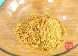 芒果流心慕斯蛋糕的做法图解2