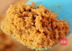 芒果流心慕斯蛋糕的做法图解3