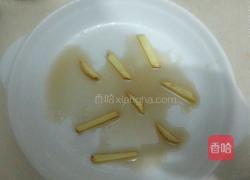 剁椒鱼头的做法图解4