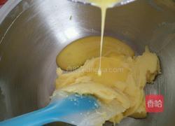 黄油黑芝麻饼干的做法图解3