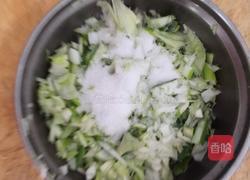芳菲鸡蛋葱花饼的做法图解2