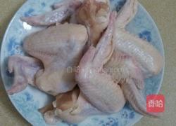 咸香鸡翅的做法图解1