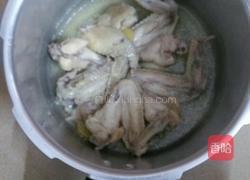 咸香鸡翅的做法图解8