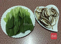 香菇油菜的做法图解1