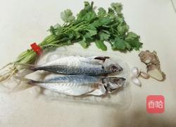 香煎巴浪鱼（电饼铛）的做法图解1