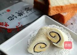 海苔芝士卷的做法图解6