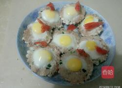 砸金蛋的做法图解11