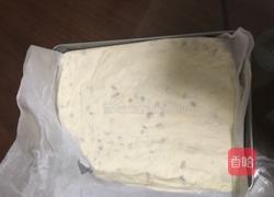 花生牛轧糖简易版的做法图解5