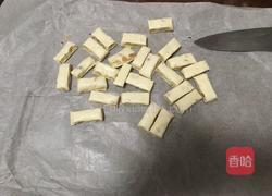 花生牛轧糖简易版的做法图解7