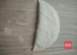 菜合子的做法图解5