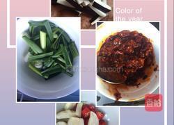 香辣茄子烩的做法图解1