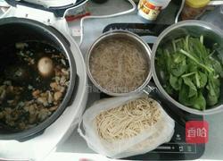 卤肉面的做法图解1