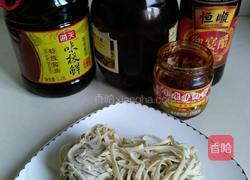 干拌面的做法图解1