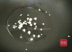 红螺炒南瓜苗的做法图解6
