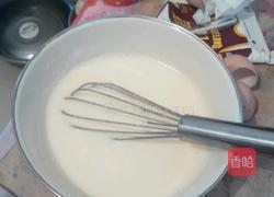 蛋挞的做法图解4