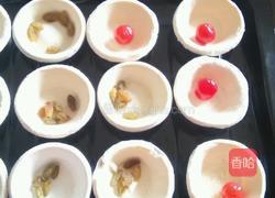 蛋挞的做法图解6