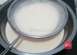 蛋挞的做法图解5