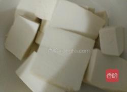糖醋脆皮豆腐的做法图解1