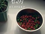香菜凉拌花生米（老妈牌）
