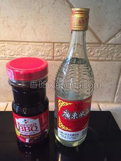 烧烤调料酱的做法 MjUwX2MxXzA