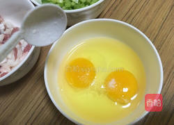 芥菜饭的做法图解8