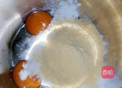 波菜蛋糕的做法图解3