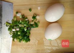 鸡蛋炒河粉的做法图解1