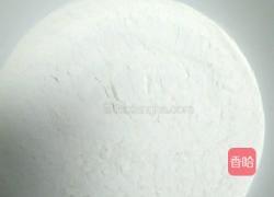 玉米面发糕的做法图解1
