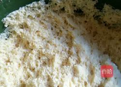 玉米面发糕的做法图解6