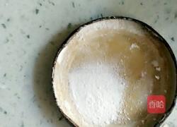 玉米面发糕的做法图解7