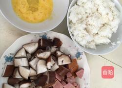 什锦炒饭的做法图解2