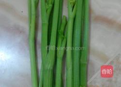 玉满堂的做法图解5