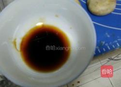 芝麻烧饼的做法图解9