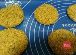 芝麻烧饼的做法图解11