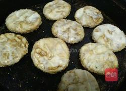 芝麻烧饼的做法图解12