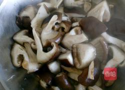 清炒香菇的做法图解2