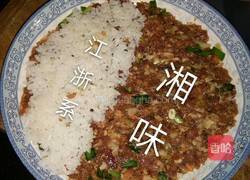 湘浙肉糜蒸蛋 蛋饼双拼 （妈妈醉爱） 的做法图解2