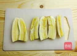 香蕉可丽饼的做法图解3