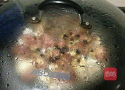 香芋蒸排骨的做法图解4