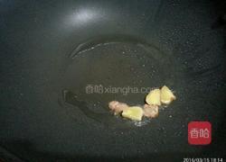 胡萝卜玉米烧排骨的做法图解4