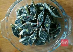 核桃芝麻养颜膏的做法图解3