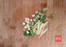 山药炒两耳的做法图解4