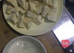 家常拔丝红薯的做法图解1
