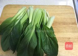 青菜炒豆腐皮的做法图解1