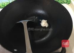 青菜炒豆腐皮的做法图解5