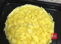 苹果派的做法图解5
