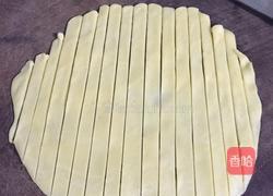 苹果派的做法图解6