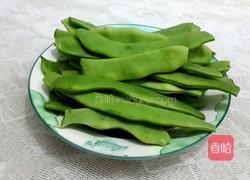 素炒豆角的做法图解1